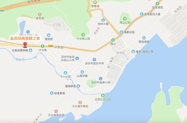 深圳盐田房屋抵押贷款额度及申请条件(深圳盐田区房子)