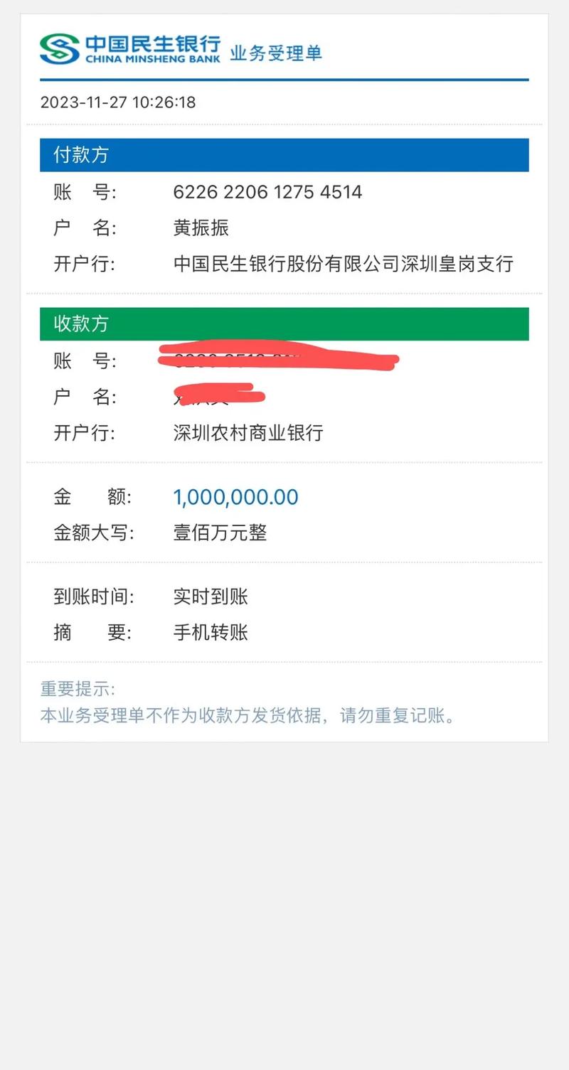 深圳龙岗车辆抵押贷款如何选择贷款金额与用途(深圳龙岗汽车抵押不押车贷款_深圳房产抵押贷款)