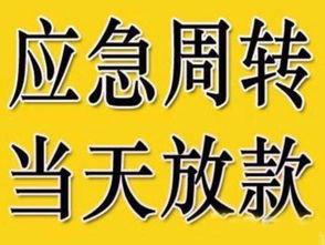 深圳光明地区抵押贷款的申请流程(深圳光明房产)